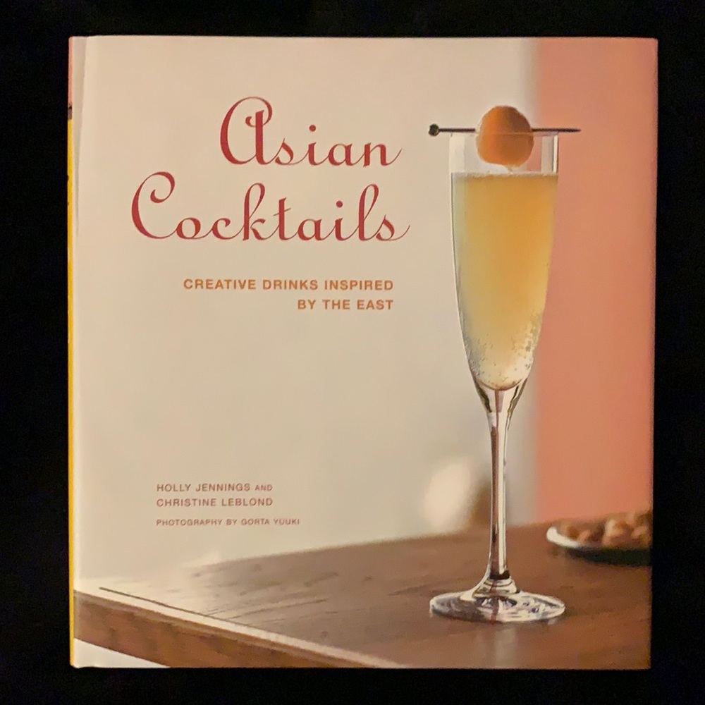 NWT! Asian Cocktails Book